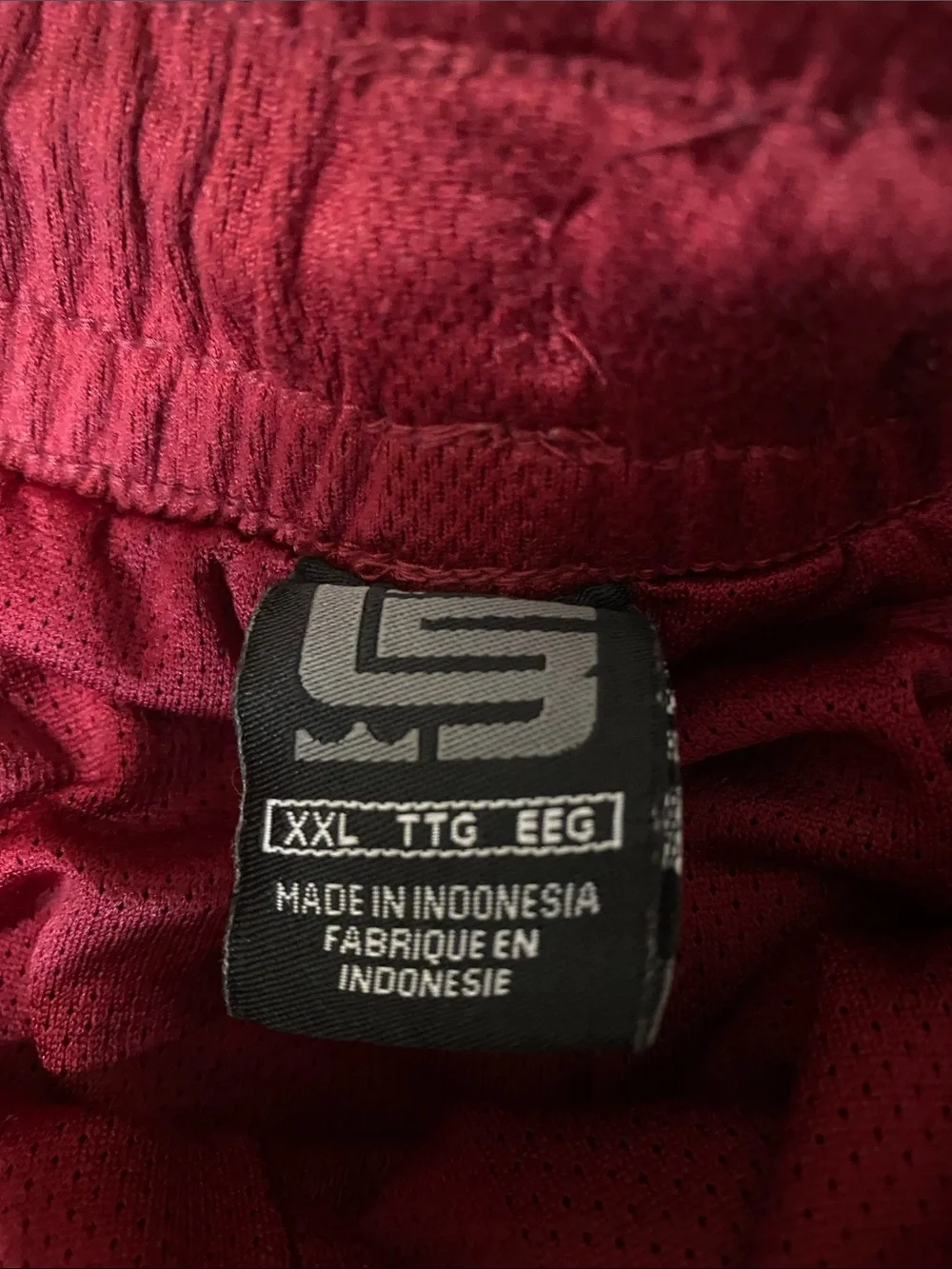 Nike - Lebron XXL Maroon Athletic Shorts with Yellow & White Side Stripes